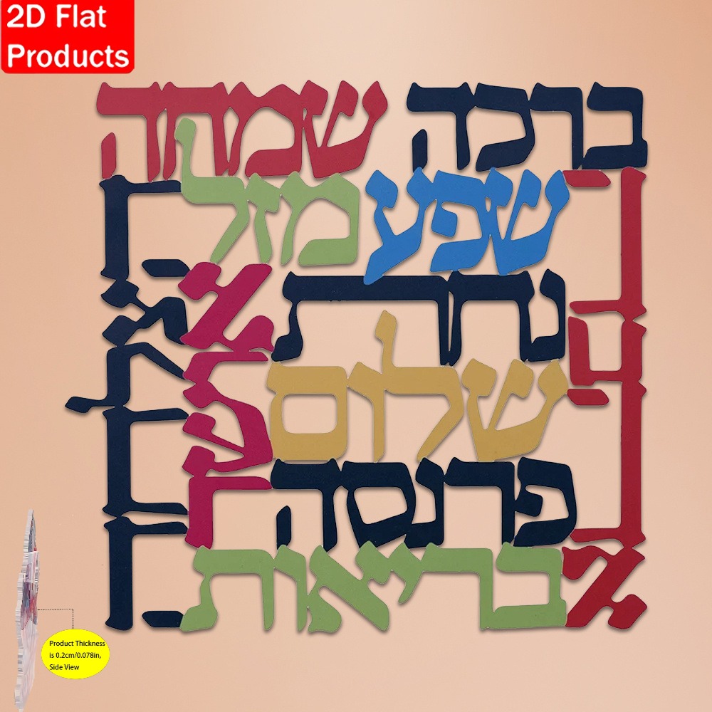Art & Craft Paper For Kids - CIFBUY مينورا معدنية للتعليق على الحائط،
