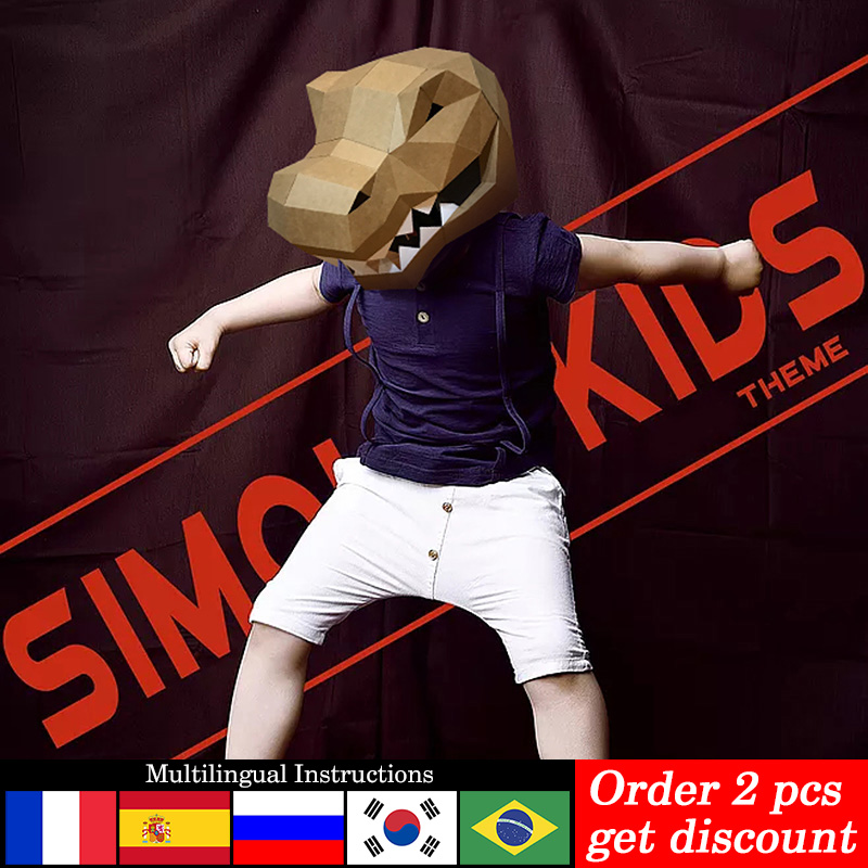 Art Craft Cardboard - Tyrannosaurus ريكس الحيوان قناع ورقة نموذج