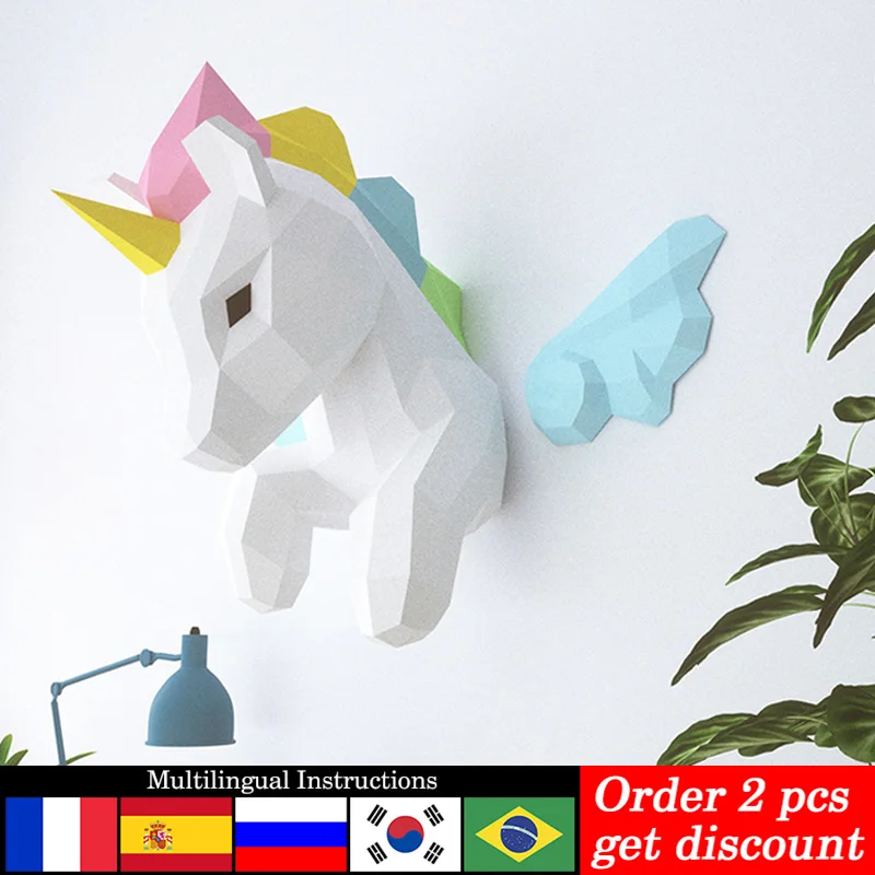Art Craft Cardboard - قوس قزح يونيكورن الحيوان جدار ديكور