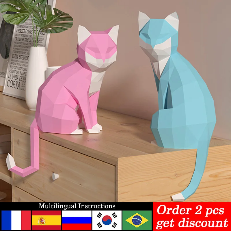 Art Craft Cardboard - 1 زوج عشاق القط الحيوان ديكور