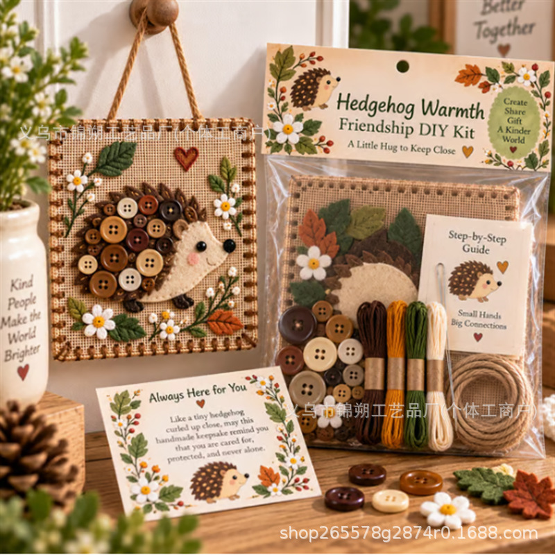 طقم صداقة أنيق ومحمول مع أزرار - مراجعة Art Craft Kit وسعره