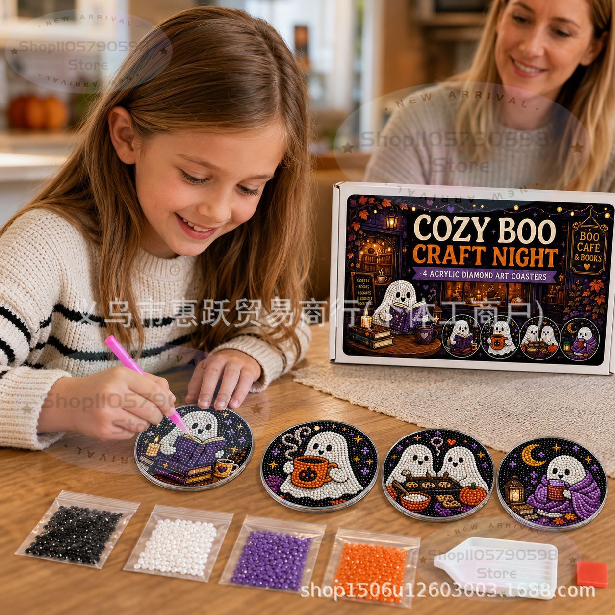 مجموعة أدوات فن الماس لصنع قوا - مراجعة Art Craft Kit وسعره