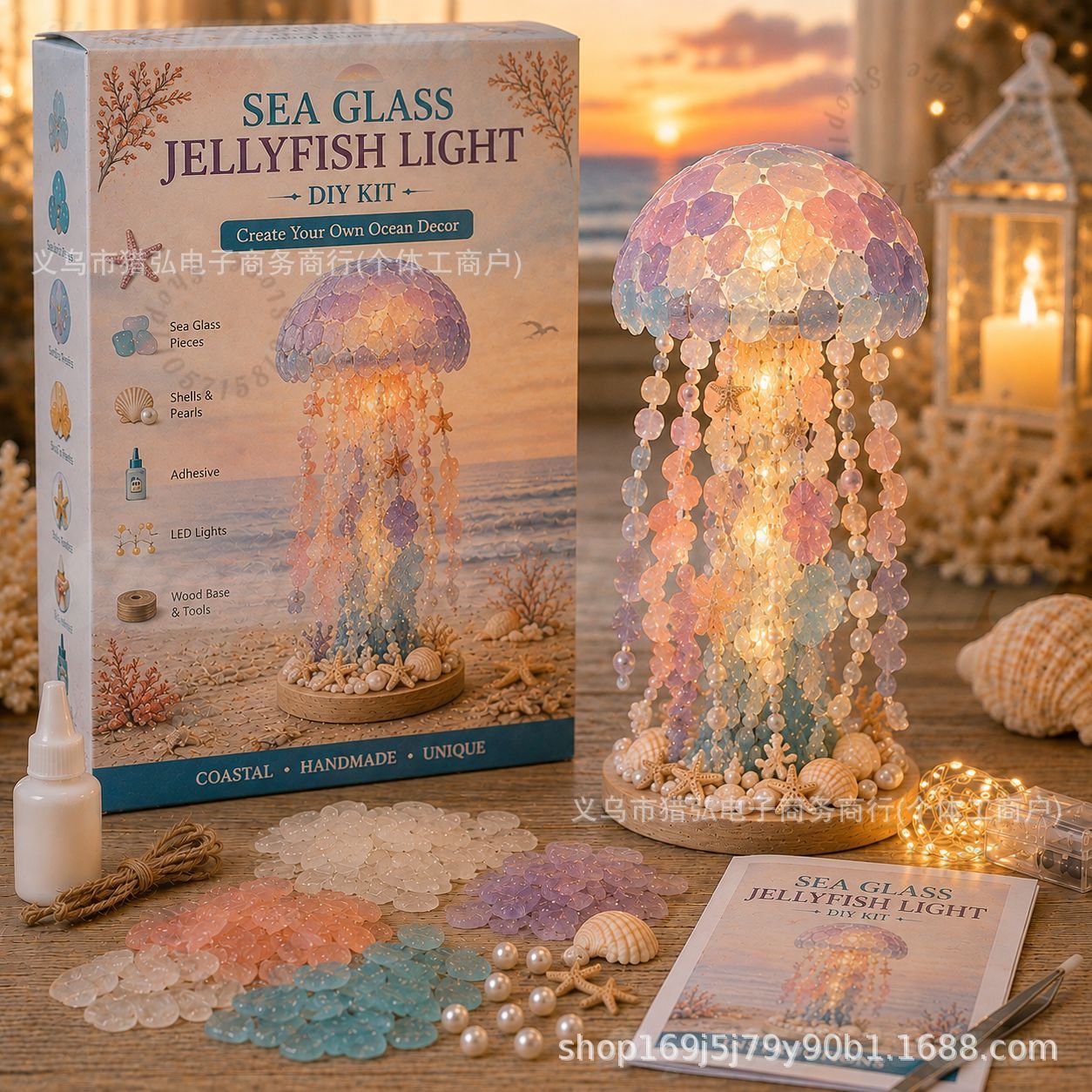 مجموعة أدوات صنع مصباح طاولة ب - مراجعة Art Craft Kit وسعره