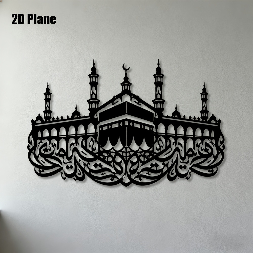 CIFBUY لوحة جدارية حديدية بتصم - مراجعة Art & Craft Paper For Kids وسعره