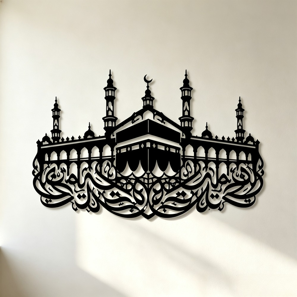 CIFBUY لوحة جدارية حديدية بتصم - مراجعة Art & Craft Paper For Kids وسعره