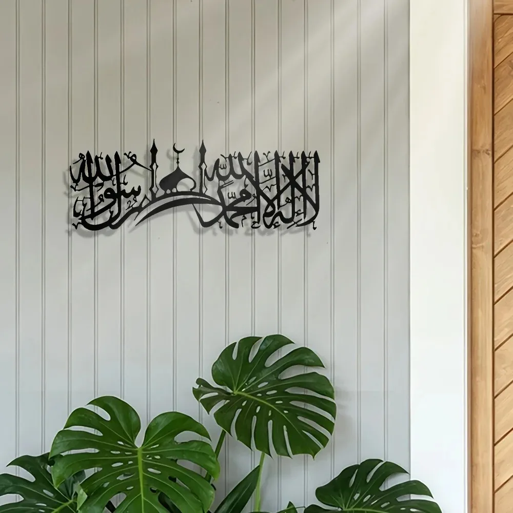 لوحة جدارية من الحديد بتصميم ش - مراجعة Art & Craft Paper For Kids وسعره