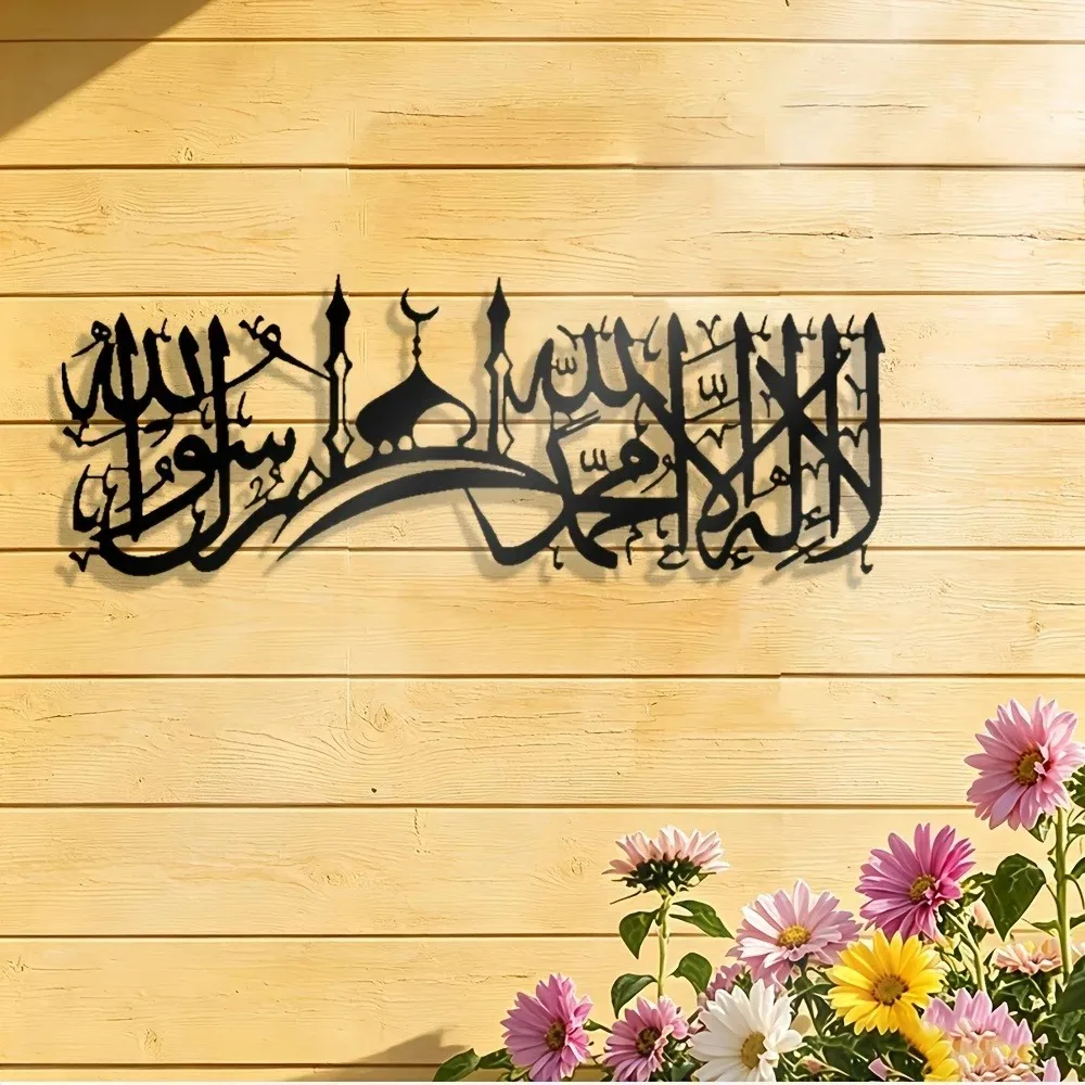 لوحة جدارية من الحديد بتصميم ش - مراجعة Art & Craft Paper For Kids وسعره