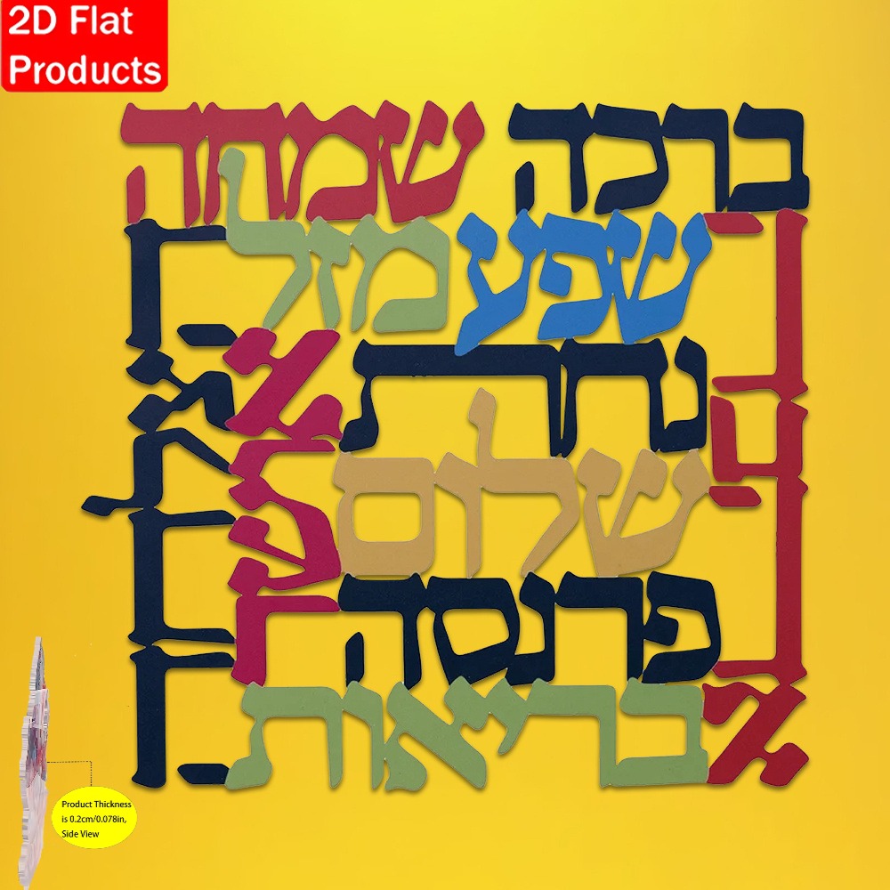 CIFBUY مينورا معدنية للتعليق ع - مراجعة Art & Craft Paper For Kids وسعره