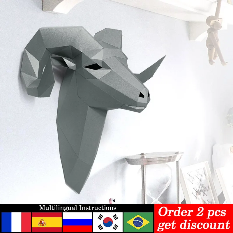 قبل قطع Bighorn الأغنام البرية - مراجعة Art Craft Cardboard وسعره