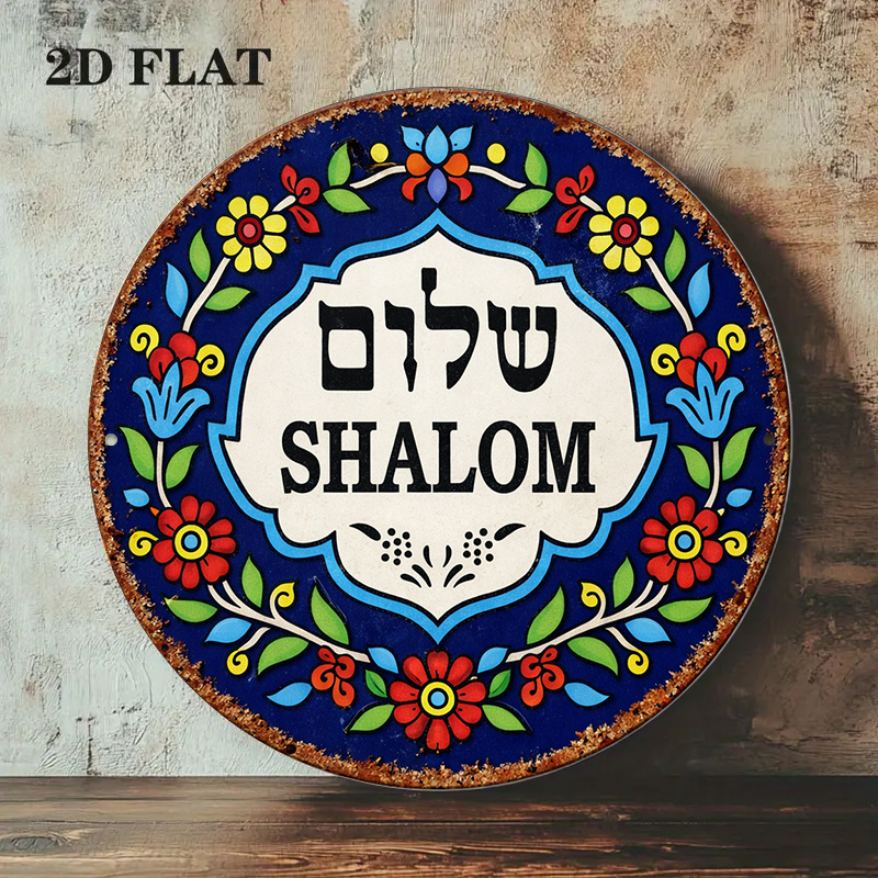 لوحة جدارية من الألومنيوم بتصم - مراجعة Art & Craft Paper For Kids وسعره